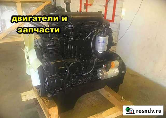 Двигатель Д245 на любую технику Брянск - изображение 1