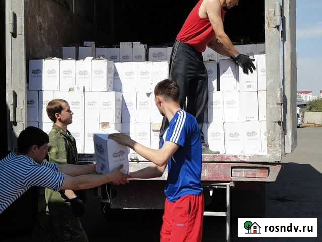 Услуги Грузчиков в Барнауле Барнаул - изображение 1