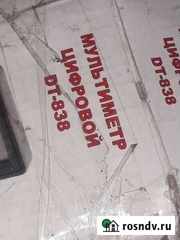 Мультиметр цифровой Губкин - изображение 1