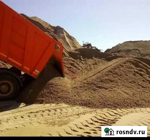 Песок сеяный мк 2,0 Серпухов - изображение 1