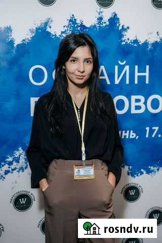 Услуги риелтора. Агент по недвижимости Нижнекамск - изображение 1