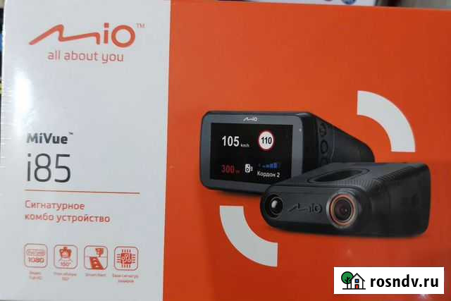 Mio I 85 видеоиграстатор с радаром-детектором Северный - изображение 1
