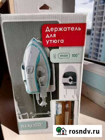 Держатель для утюга Барнаул - изображение 1