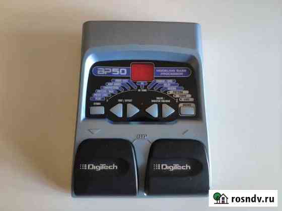 Digitech BP50 Волгоград