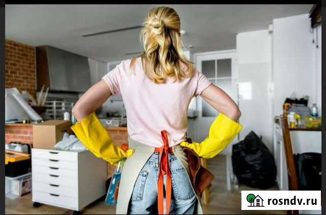 Уборка квартир и домов, домработница Рязань - изображение 1