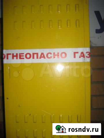 Продам грпш-10 Кондрово - изображение 1