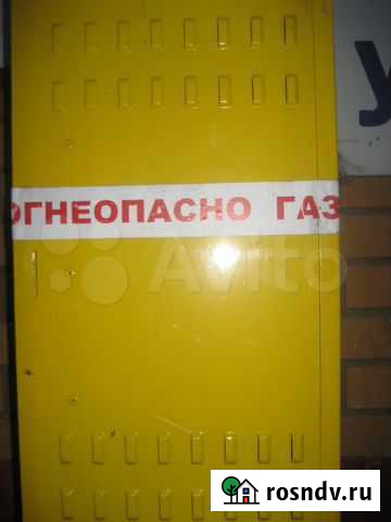 Продам грпш-10 Кондрово - изображение 1