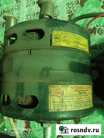 Электродвигатель 220в. от стиральной машинки Коркино - изображение 1