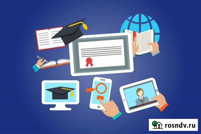 Техническое администрирование онлайн-школ Москва - изображение 1