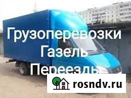 Домашний переезд / Военный переезд /Вывоз мусора Омск - изображение 1