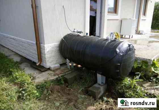 Газгольдеp мини 802л Геленджик