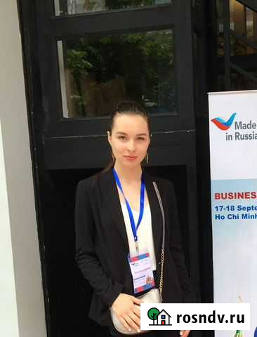 Репетитор по английскому языку Тамбов - изображение 1