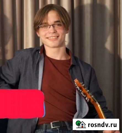 Уроки игры на гитаре Владимир - изображение 1