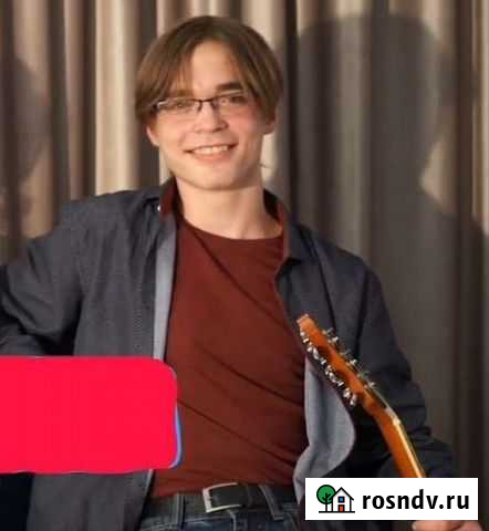 Уроки игры на гитаре Владимир - изображение 1