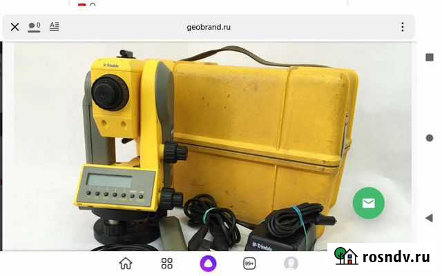 Тахометр trimble X-treme 3305 DR Новый Уренгой - изображение 1