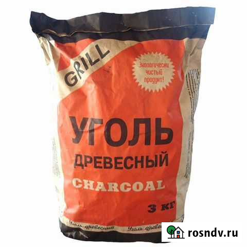 Уголь древесный Мишкино - изображение 1