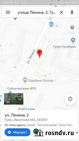 Салон красоты марафет Тулун - изображение 1