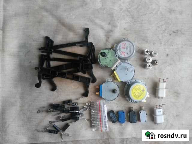 Запчасти для свч Челябинск - изображение 1