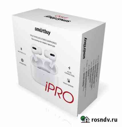 Внутриканальная TWS BLuetooth-гарнитура Smartbuy i Казань