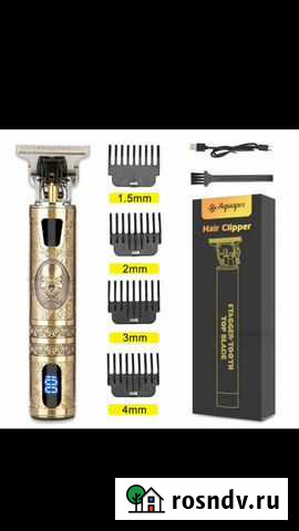 Машинка для стрижки волос профессиональная Урус-Мартан - изображение 1