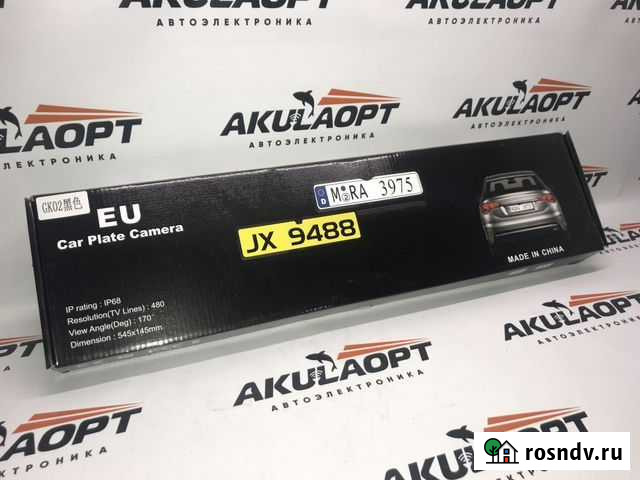 Подномерник с камерой Липецк - изображение 1