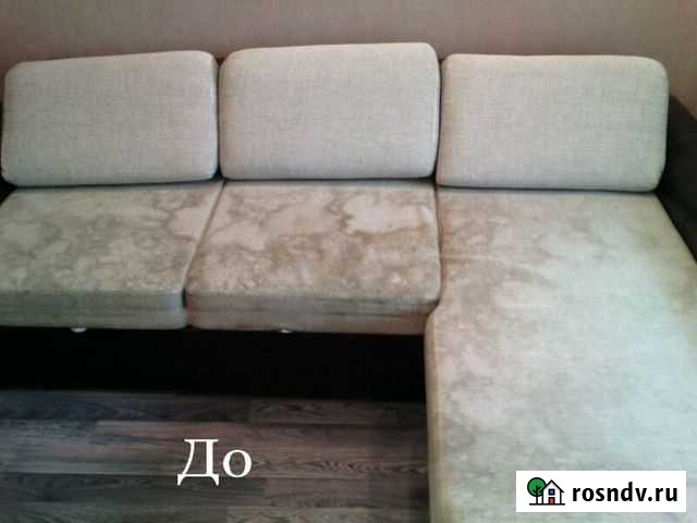 Выездная химчистка мягкой мебели, ковровых покрыти Киров - изображение 1