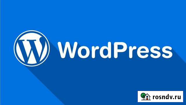 Создание и продвижение сайтов WordPress Пермь - изображение 1