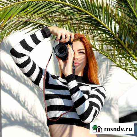 Фотосессия экспресс Сочи