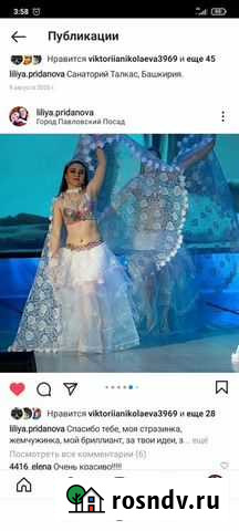 Пошив вечерних платьев, танцевальных костюмов Павловский Посад - изображение 1