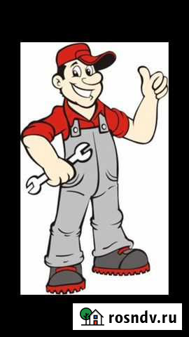 Газовик Ремонт газовых колонок плит и котлов Владикавказ - изображение 1