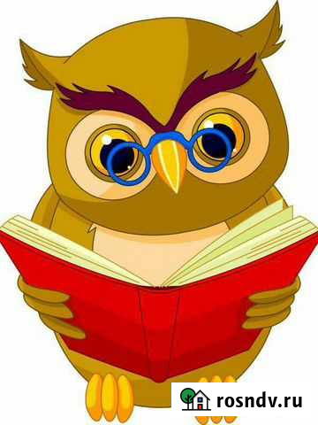 Логопед Абакан - изображение 1