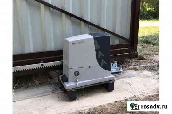 Nice RB600 привод для откатных ворот Черноголовка