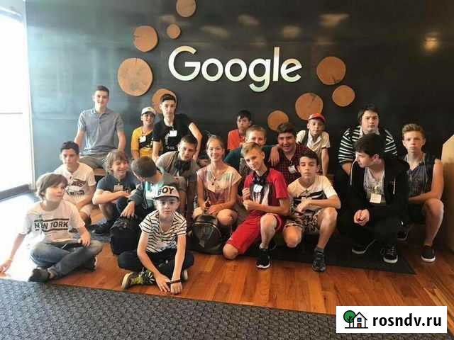 Уникальный Летний IT Лагерь В Иванове Иваново - изображение 1