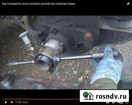 Ремонт на месте чулка, моста грузового автомобиля Куровское - изображение 1