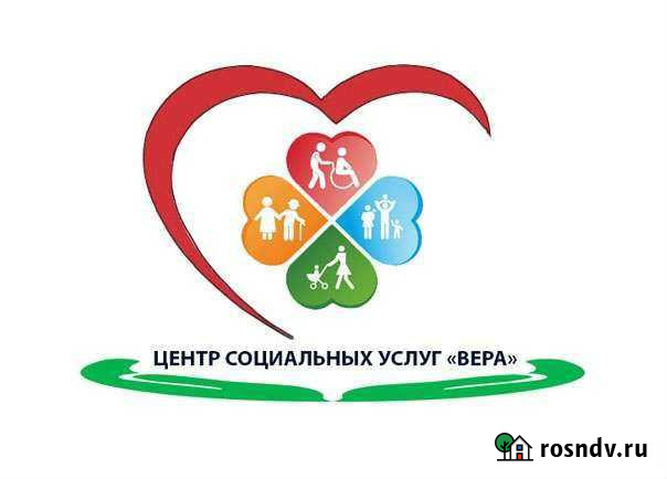 Сиделки (Гарантированный квалифицированный уход) Волгоград - изображение 1