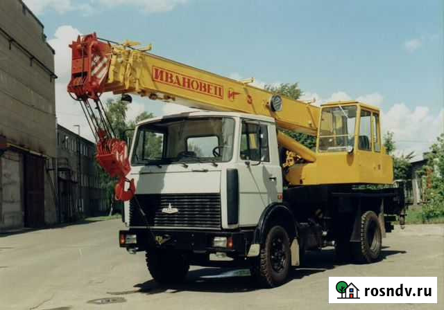 Услуги крана, Услуги автокрана 16 тн Уфа - изображение 1