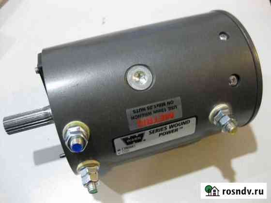 Лебедка Warn Industrial 12V Воронеж