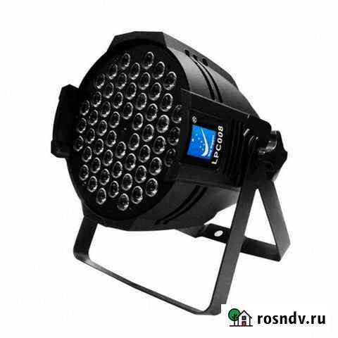 Новый Led-прожектор Big Dipper LPC008. Доставка Таганрог