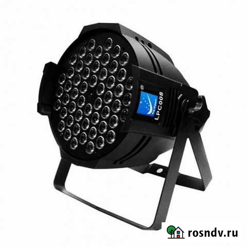 Новый Led-прожектор Big Dipper LPC008. Доставка Таганрог - изображение 1