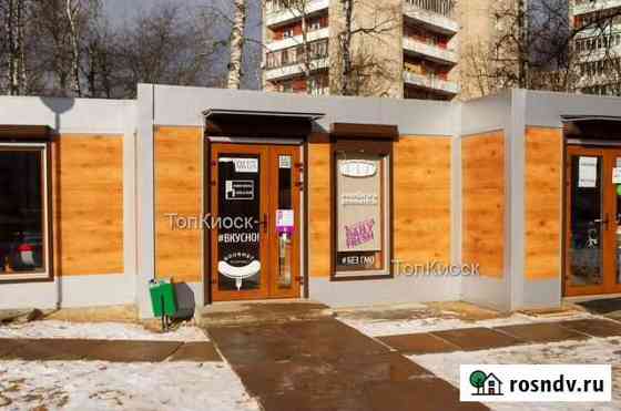 Торговый павильон, киоск Химки