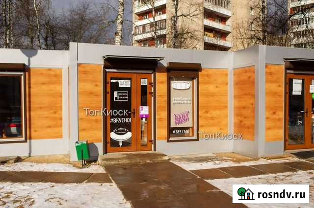 Торговый павильон, киоск Химки - изображение 1