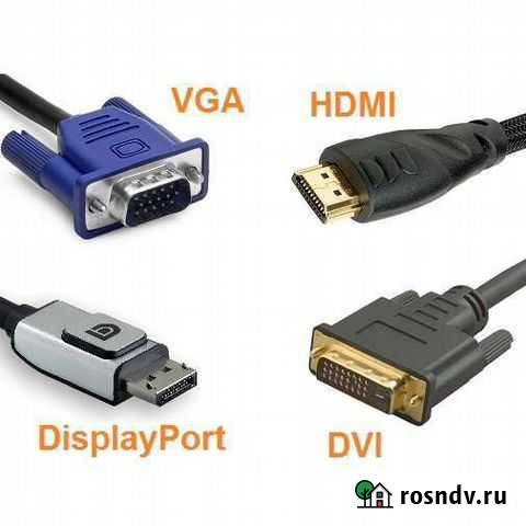 Кабель для компьютера hdmi DP VGA DVI Калининград - изображение 1