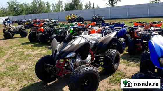 Pantera 150 NEW Маркс