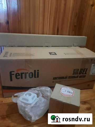 Продам газовый котёл Ferroli f24 Сарапул - изображение 1