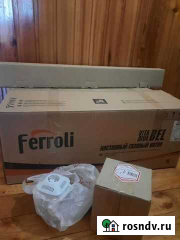 Продам газовый котёл Ferroli f24 Сарапул - изображение 1