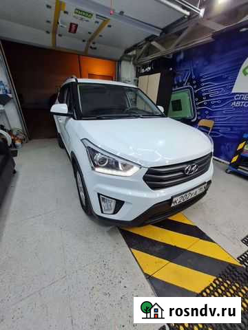 Удаление Приём Скупка катализатора Волгодонск Волгодонск - изображение 1