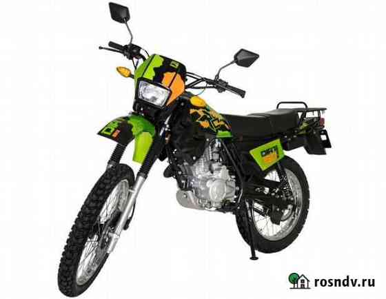 Мотоцикл racer RC150-23X enduro L150 Челябинск