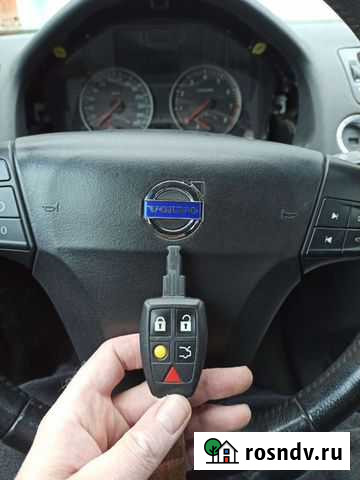 Изготовление чипованных автоключей Обнинск - изображение 1