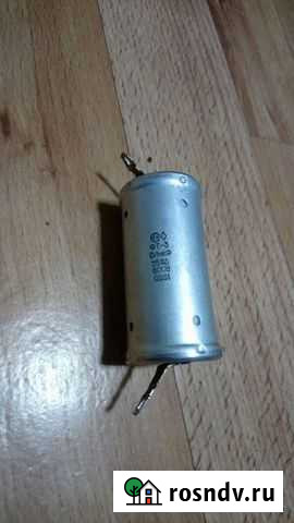 Конденсатор Бугульма - изображение 1