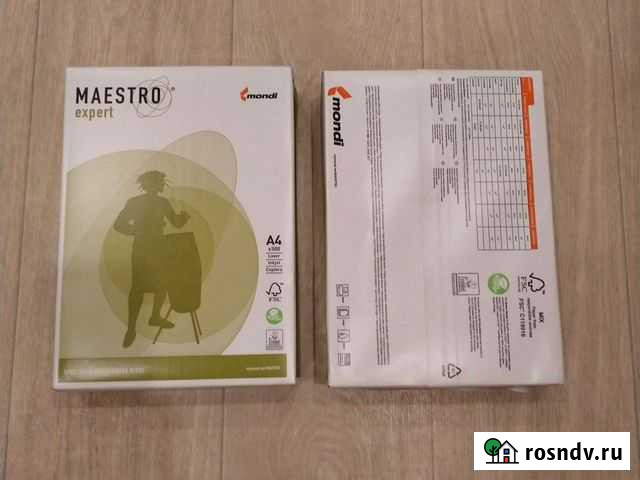 Бумага a4, всего 3 пачки Нижний Новгород - изображение 1